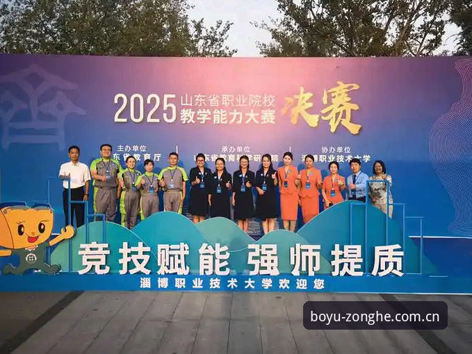博鱼体育综合服务的5大核心优势，2026新版实测体验全解析
