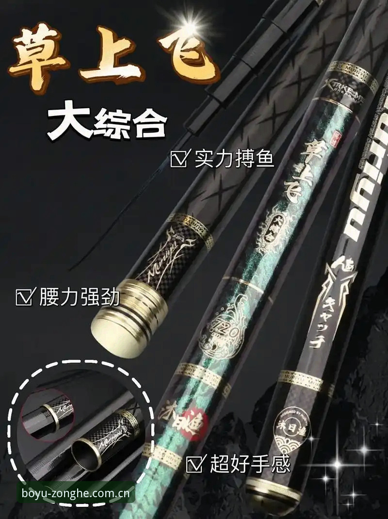 博鱼体育综合服务 博鱼体育综合服务2026最新动态:v3.2.0版本升级背后的行业趋势解析